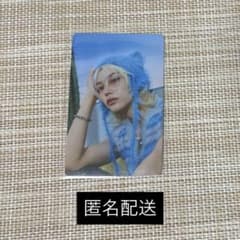 フィリックス　ラキドロ(ソニミュ、タワレコ) Straykids☆フィリックス☆ATE☆タワレコ特典☆ラキドロ☆トレカ