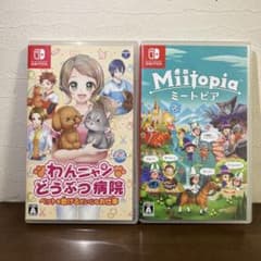最安ショップ比較】 ミートピア -Switch – キャラホビ
