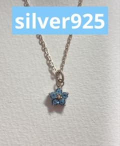 silver925ブルートパーズ花フラワー ネックレス - メルカリ