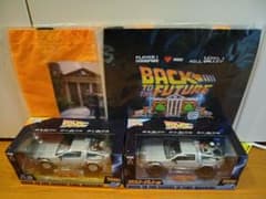 フリューくじ BACK TO THE FUTURE A賞、ラストゲット賞おまけ付のサムネイル