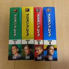 プリズン・ブレイク DVD 4枚セット - メルカリ