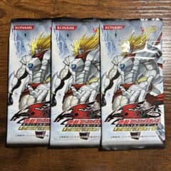 遊戯王 リミテッド エディション 17 未開封 3パック - メルカリ