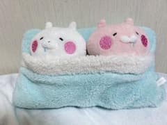 이치 반 쿠지 우사 마루 네무네무 타임