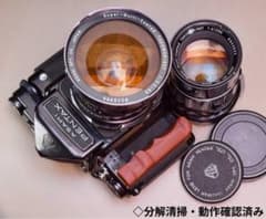 分解清掃・整備済み 完動品 PENTAX 6×7 レンズ2本付き - メルカリ