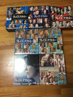 グレイズ・アナトミー シーズン5 〜11コンパクトBOXのサムネイル