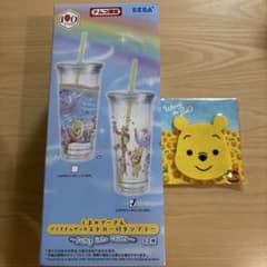 【おまけ付き】くまのプーさん プラチナムザッカストロー付タンブラー　ナムコ限定のサムネイル