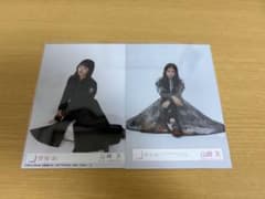 櫻坂46 生写真 山﨑天 まとめ売り Amazon.co.jp: 【山﨑天】 公式生写真 櫻坂46 Start over! 封入特典
