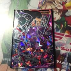 ドラゴンボールヒーローズシークレット(取り置き)のサムネイル