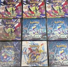 ポケモンカード BOX 新品未開封 シュリンク付き まとめ売り - メルカリ