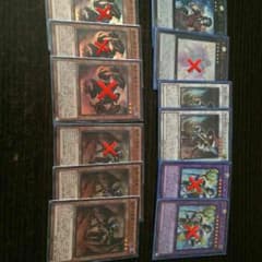遊戯王 彼岸 ダンテ等のサムネイル