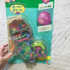 ポーリーポケット♡のサムネイル