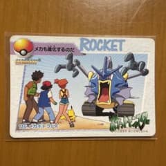 m67323627207_1.jpg?1736349536