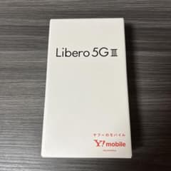 新品未使用 Libero5GⅢ　リベロ5G3 ホワイトのサムネイル
