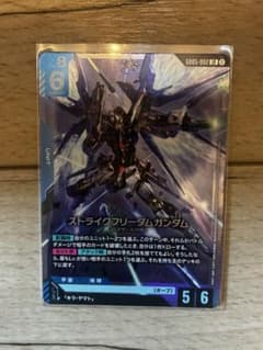 ストライクフリーダムガンダム LR 1枚のサムネイル