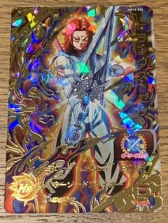スーパードラゴンボールヒーローズ um12弾 UR トランクス：ゼノのサムネイル
