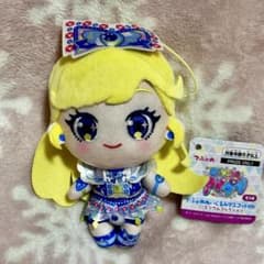 星川みつき【ひみつのアイプリ】でふぉめぬいぐるみマスコット - メルカリ