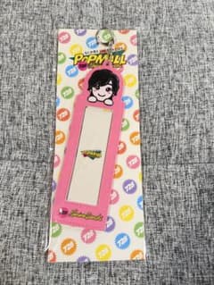 なにわ男子 POPMALL 2023 キーホルダーのサムネイル
