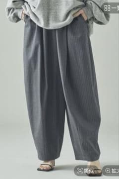 Curensologyウールストレッチドロストパンツ グレーストライプ - メルカリ