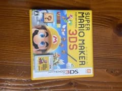 3DSカセット三本セットのサムネイル
