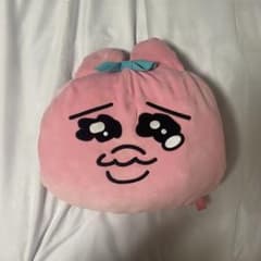 おぱんちゅうさぎ ほっこりうでまくらのサムネイル