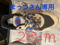 ニューバランス✖️リーバイス　28センチ　新品　未使用！のサムネイル