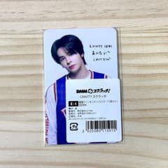 CRAVITY セリム DMMスクラッチ トレカ - メルカリ