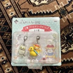 3 월의 사자 액세서리 매력