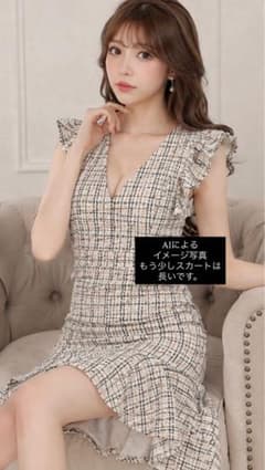 jewelsツイード ロングドレス フリル袖のサムネイル