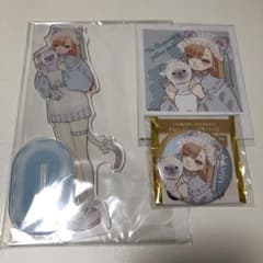 m67326129397_1.jpg?1702027566