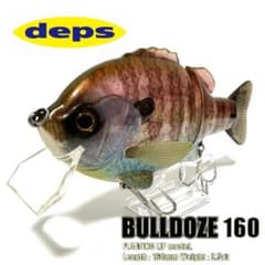 deps  BULLDOZE 160のサムネイル