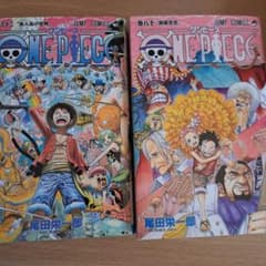 ワンピース 62～80巻のサムネイル