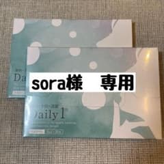 sora様専用 ２箱まとめ売りのサムネイル