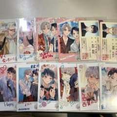 ネップリ　bl   六月の七星のサムネイル