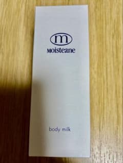 Moisteane ボディミルク 250mLのサムネイル