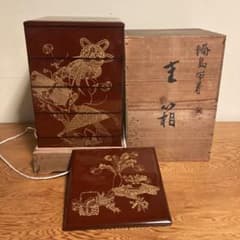 重箱 輪島塗 明治36年2月新調 布着 フクロウ柄 - メルカリ