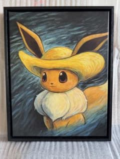 고흐 이브이 캔버스 아트 S 사이즈 35x45cm 검은 테두리