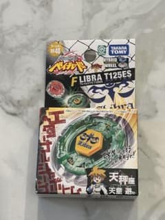(美品・未開封・24時間以内発送) メタルファイトベイブレード　フレイムリブラ 美品・未開封・24時間以内発送) メタルファイトベイブレード フレイム