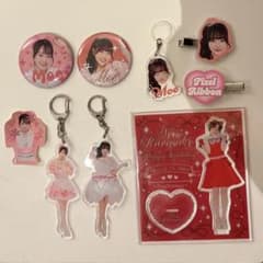 Pixel Ribbon 黒崎萌 グッズセットのサムネイル