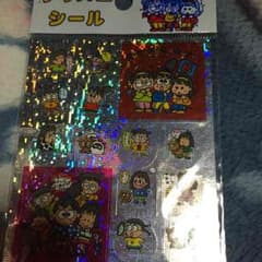 ニノマエ様専用のサムネイル