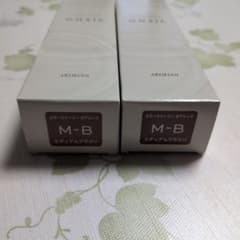 ARIMINO color story oasic M-B 2本セットのサムネイル