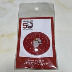 Hello Kitty 50th Anniversary Glass Magnet
