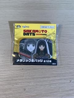 サカモトデイズ メタリック缶バッジ 大佛SAKAMOTO DAYS - メルカリ