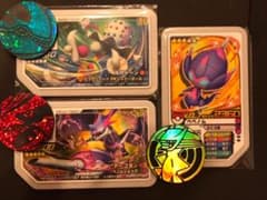 ポケモンガオーレ  ズガドーン　アーゴヨン  べべノム　セットのサムネイル