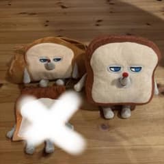 パンどろぼう フィギュア ぬいぐるみのサムネイル