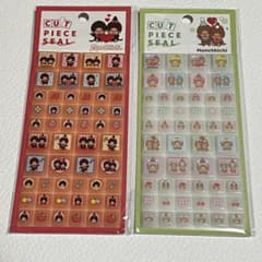 モンチッチ タイルシール