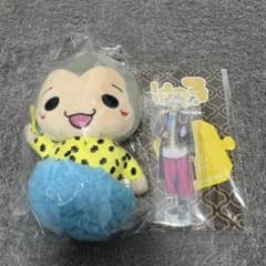 Hey!Say!JUMP 八乙女光 ぬいぐるみ マスコット アクスタ - メルカリ