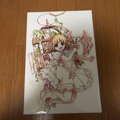 片翼のラビリンス くまがい杏子 直筆サイン入り複製原画 - メルカリ