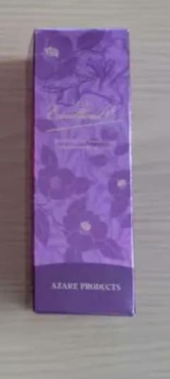 AZARE Selection M 、エモリエントエッセンス 2点セット - メルカリ