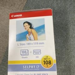 Canon KL-36IP 3Pのサムネイル