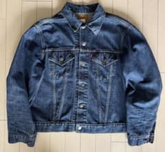【雰囲気抜群】Levi's 70505 デニムジャケット ケアタグ期 刻印52 Levi's 70505 ケアタグ USA製 オリジナル 44 濃紺 刻印52 - メルカリ